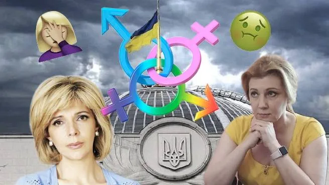 Антинаука разом із фейковими новинами продовжує активно наповнювати інформаційний простір