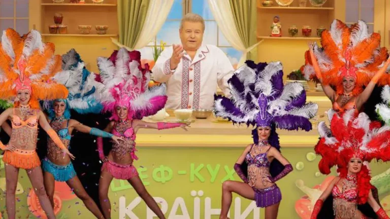 Шоу "Шеф-кухар країни"