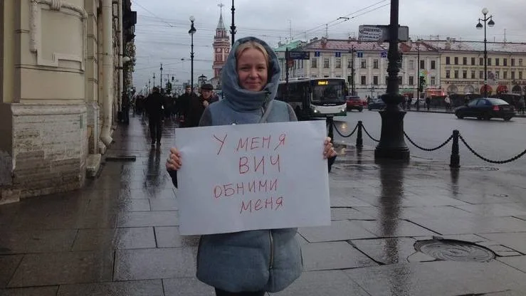 Никогда не бойтесь оказать поддержку