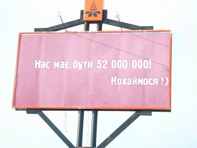 Топ 5 традиционных ценностей, о которых даже не догадывались наши предки