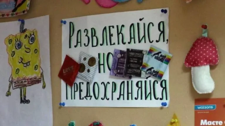 Фотографии