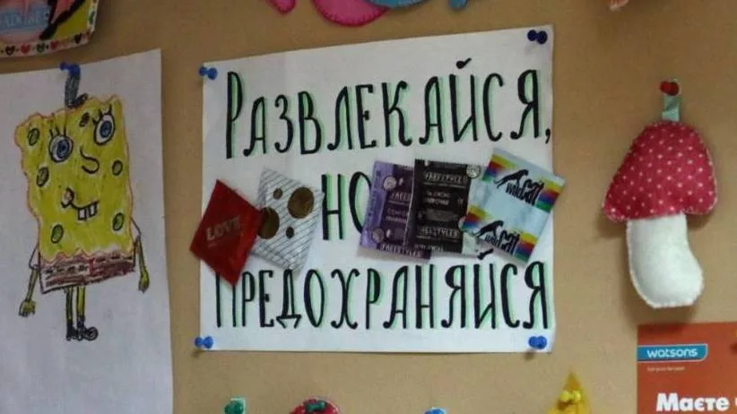 Фотографии