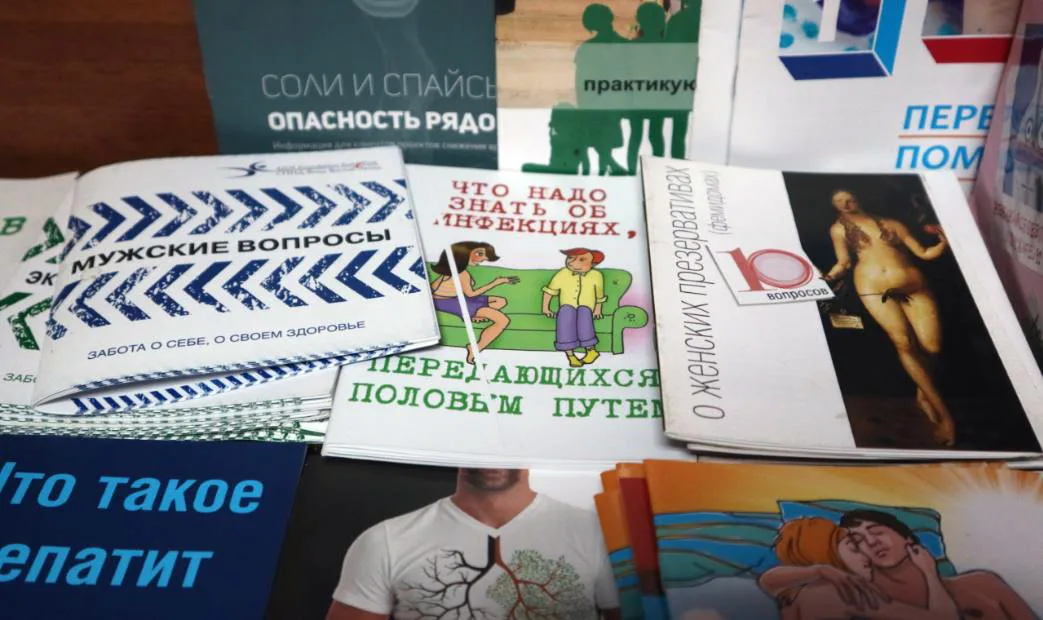Как это работает. Единственный центр для подростков, употребляющих наркотики