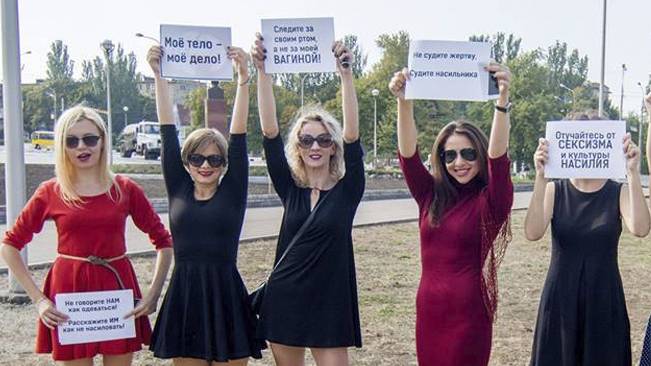 Не унижайте нас и себя зефирными патриархальными соплями