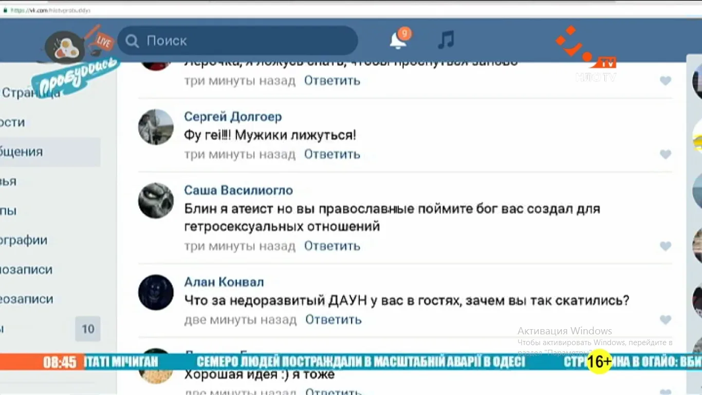 толик..jpg