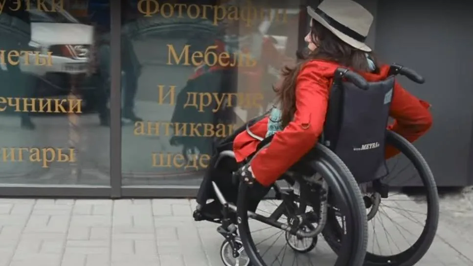 С чего начинается безбарьерность?