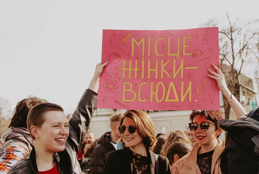 Феминизм — наша традиция. Лучшие плакаты с Марша Женщин в Киеве и Украины