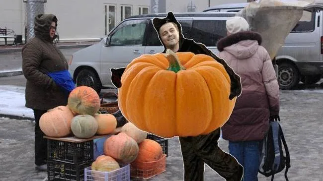 Уже придумали себе костюм?