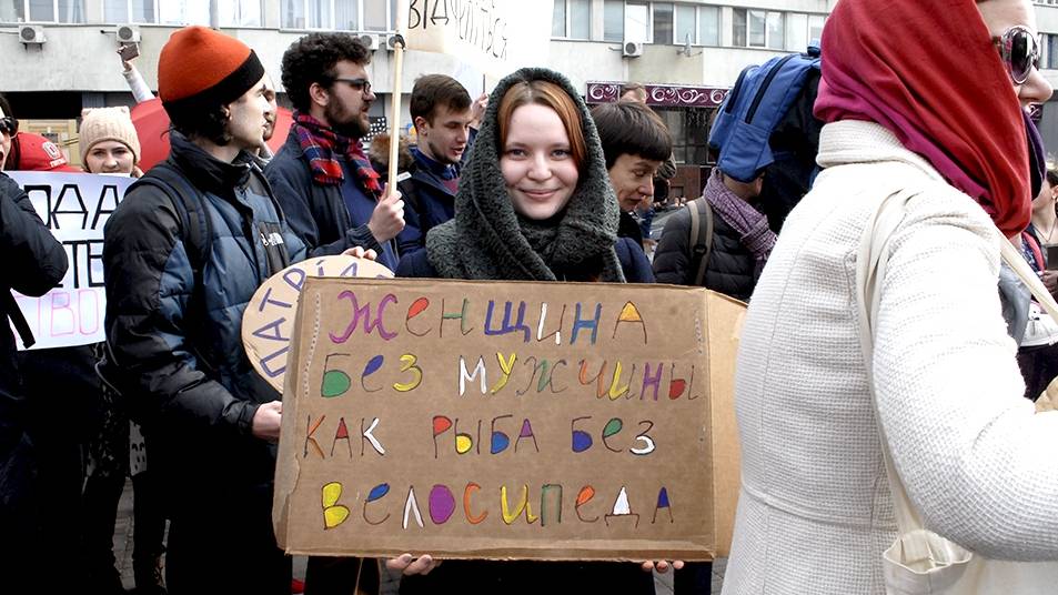 8 марта - день борьбы женщин за свои права.