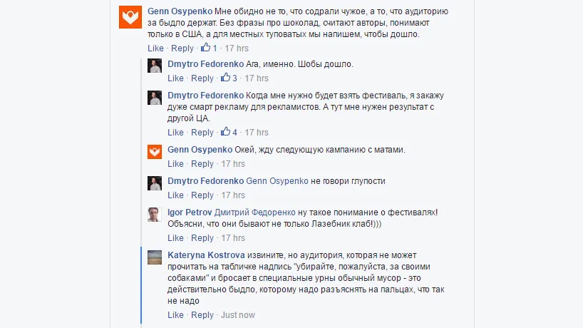 Хоть бы это был шоколад: убирайте собачьи какашки, чтобы их не съели дети