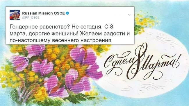 Так весело, что очень грустно.