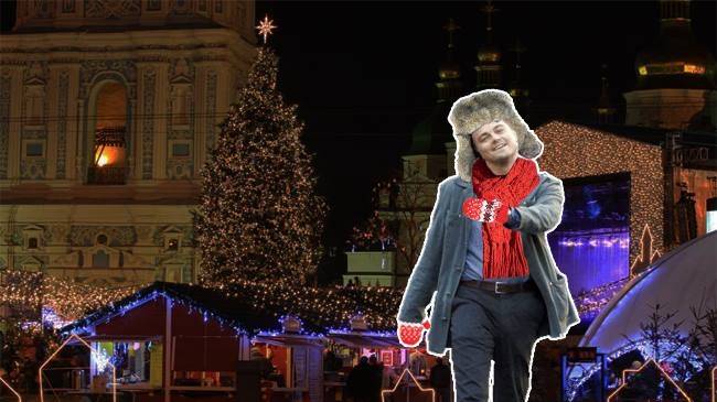 А Новый год все ближе и ближе, готовы?