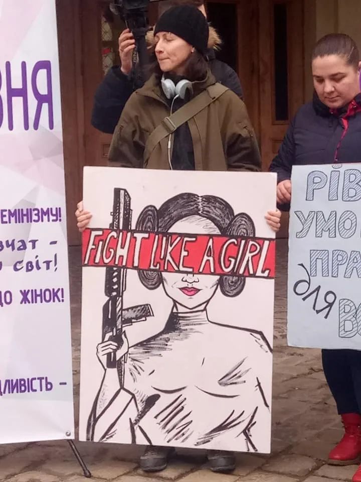 Феминизм- наша традиция. Как в Украине прошли Марши Женщин