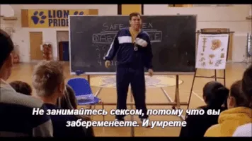 10 вещей, о которых мы лжем в отношениях