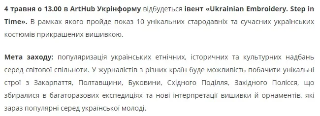 мета.jpg