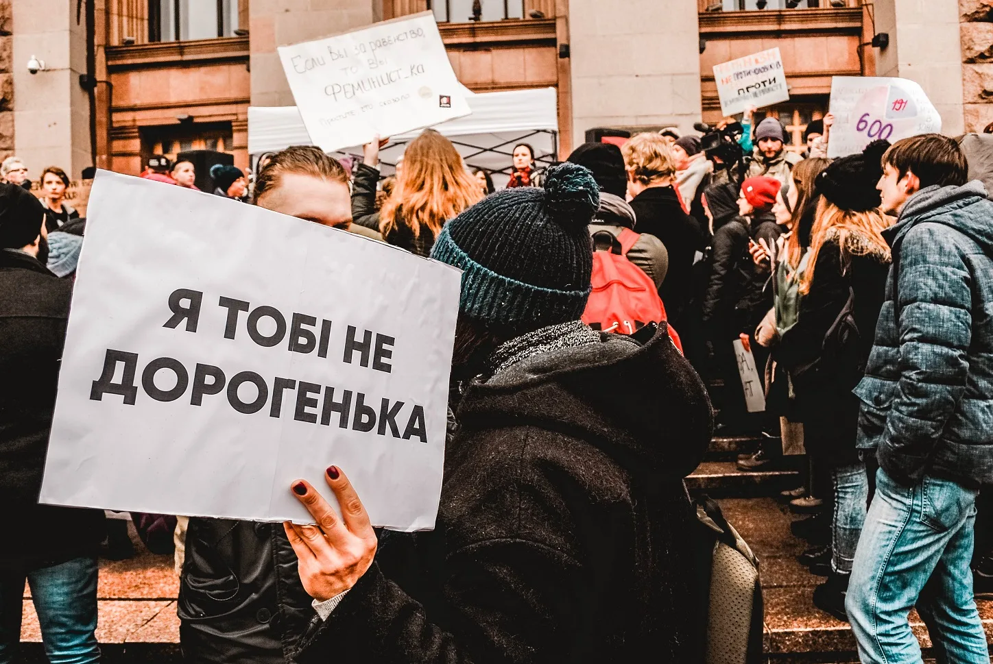 Все будет феминизм! Лучшие слоганы Марша Женщин в Киеве
