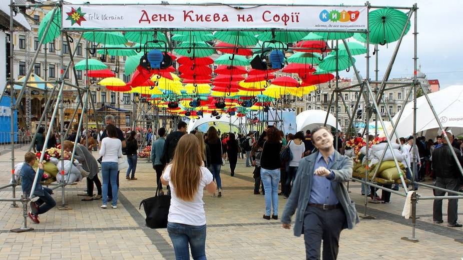 Оставшимся в столице на эти выходные посвящается