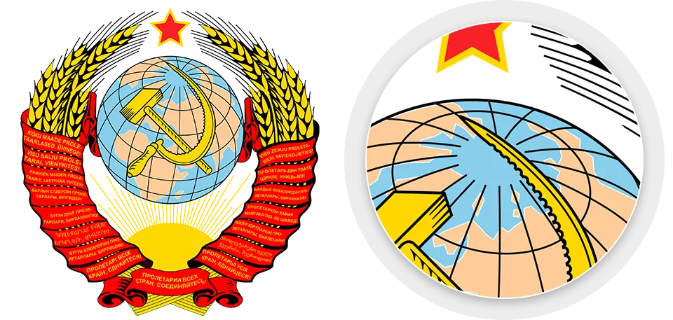 Неуставная эзотерика