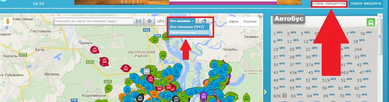 EasyWay запускает удобный транспортный сервис для людей с инвалидностью
