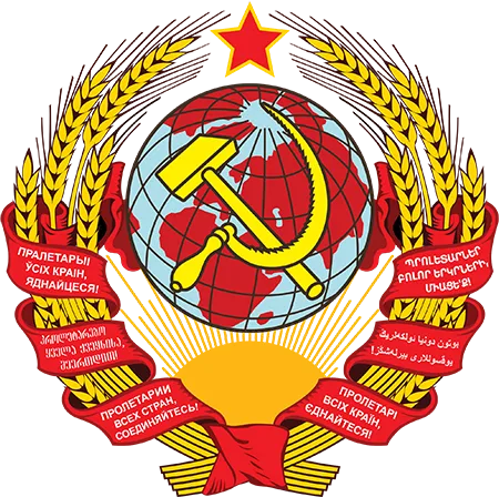 Неуставная эзотерика