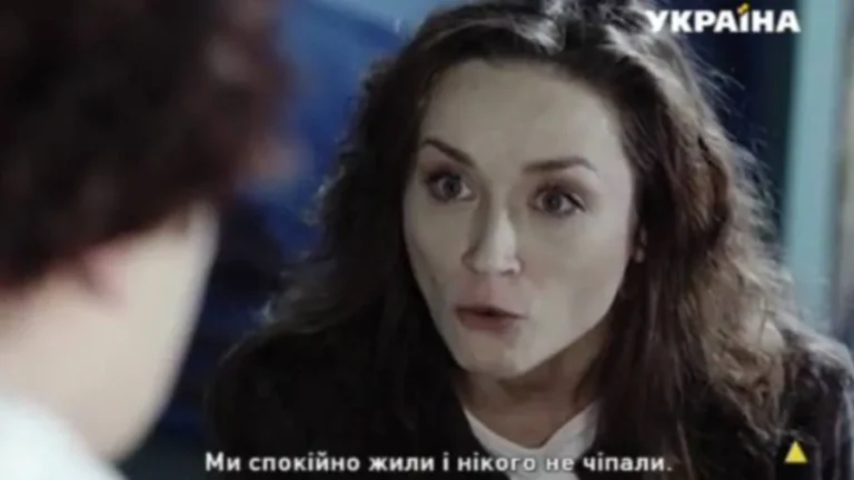 Может уже пора выключить телевизор?