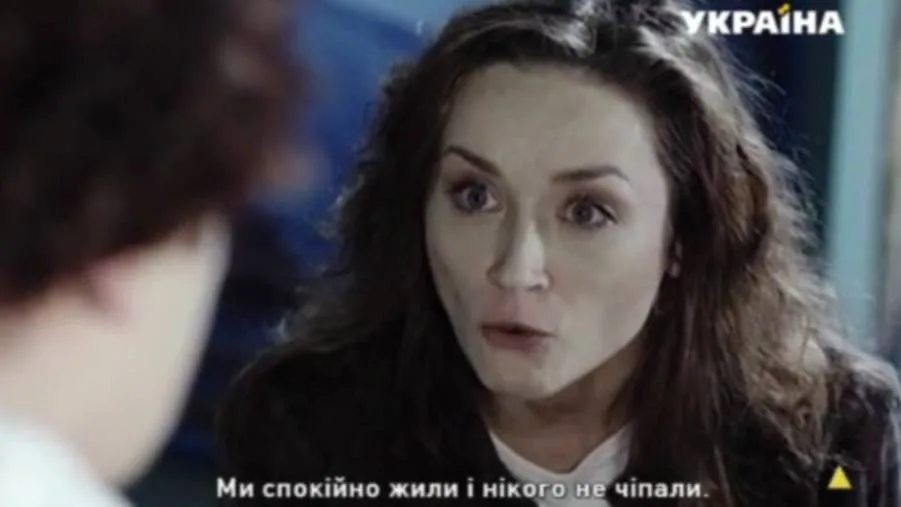 Может уже пора выключить телевизор?