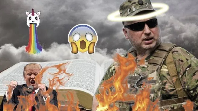 Середньовіччя, яке наздоганяє сучасність