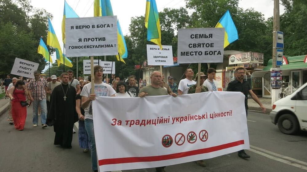 Чем люди старше и менее образованны, тем они консервативнее