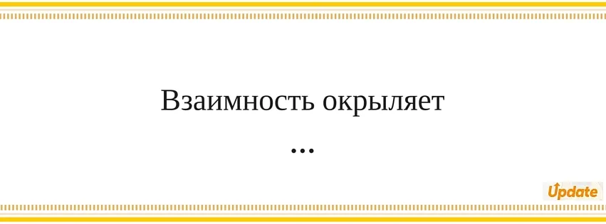 Удивительные вещи, которые делают вас сексуальнее