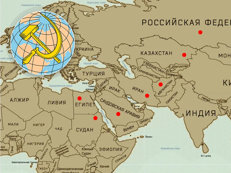 Неуставная эзотерика