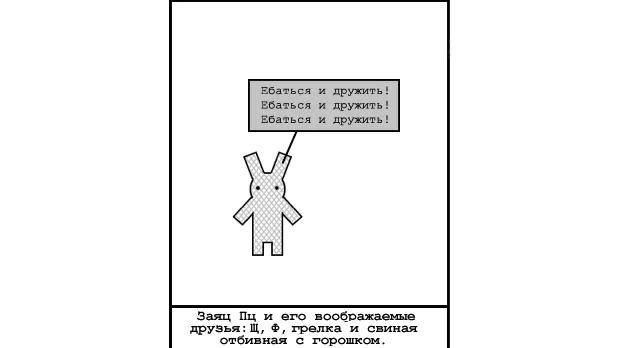 7 причин, по которым люди остаются друзьями с бывшими партнерами