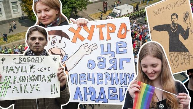 Борьба продолжается, увидимся на баррикадах