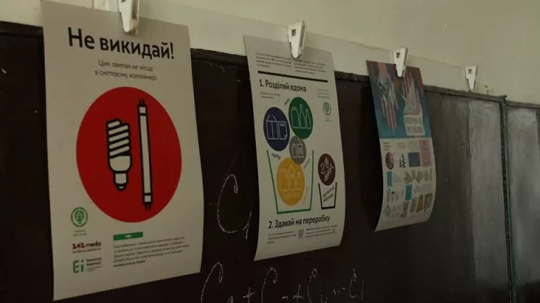 Подключайтесь и вы.