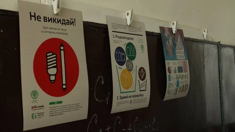 Подключайтесь и вы.