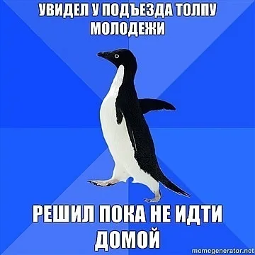 14 причин постоянной усталости