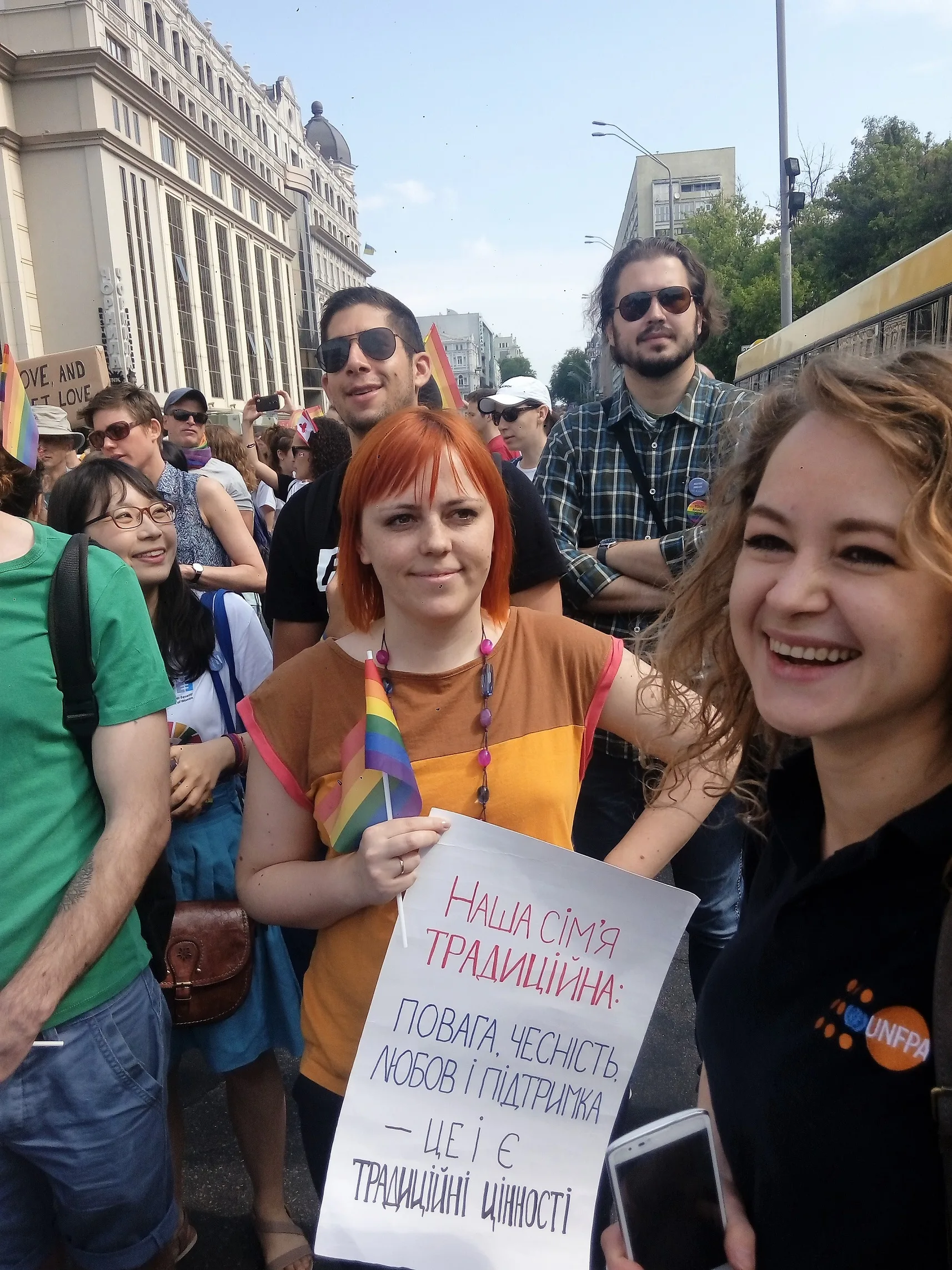 Наша сім'я традиційна: ___ слоганов с Марша Равенства в Киеве