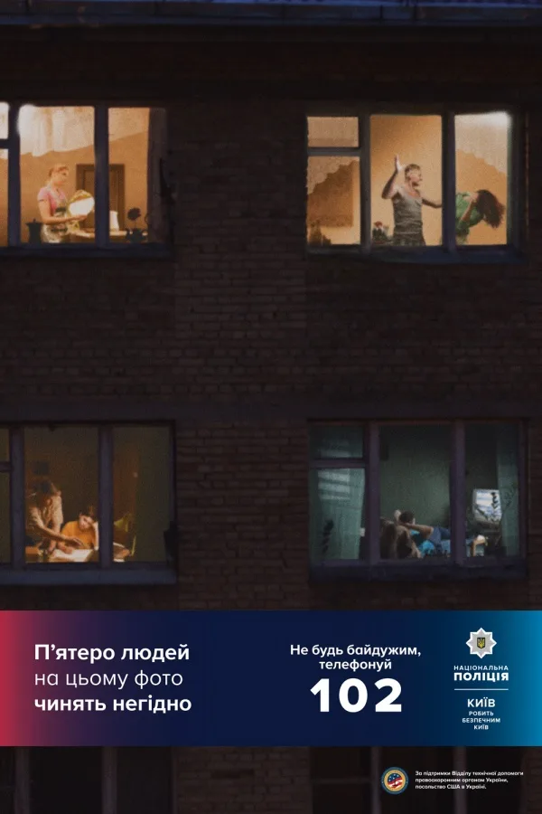 Годовщина полиции: 5 видео роликов о том, что происходит во время патрулирования