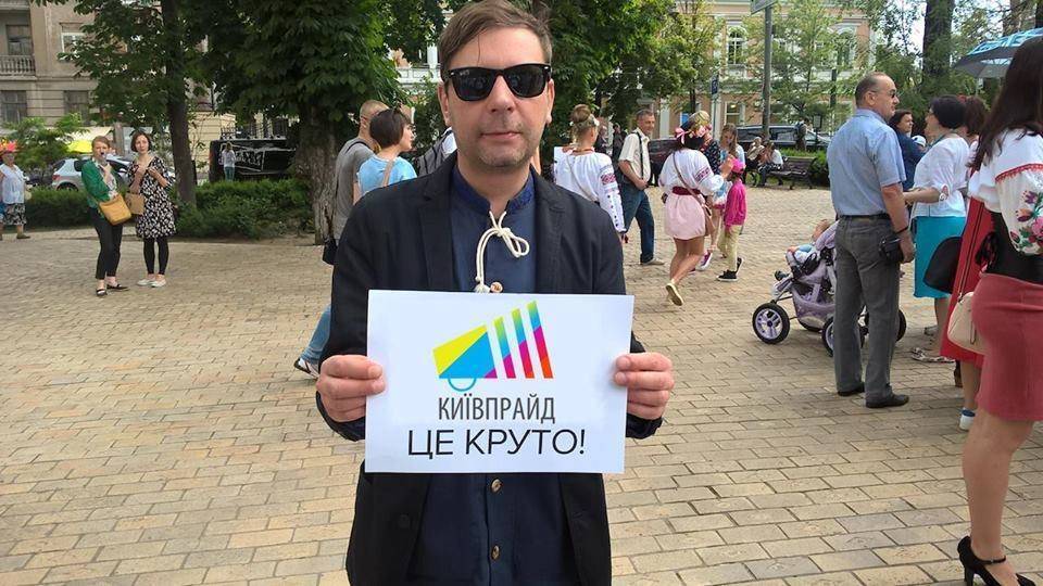Пользователи Facebook высмеяли Скоропадского фотожабой