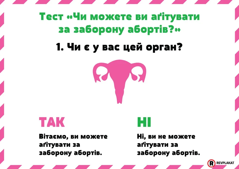 Revplakat
