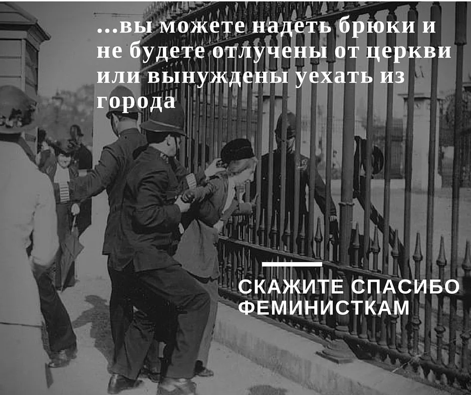 Как поздравить девушку с 8 марта без