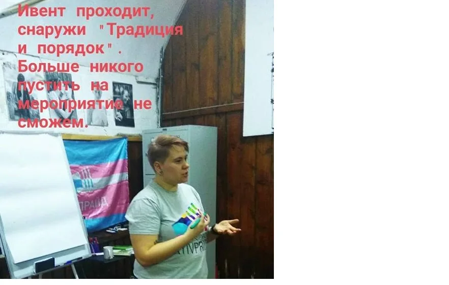 Свидетели конца. Деформация внутренней женщины, сексизм с трибуны Рады и опасности мастурбации