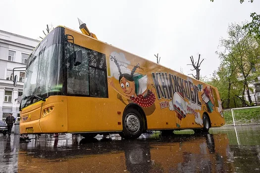 В Киеве появилась библиотека на колесах