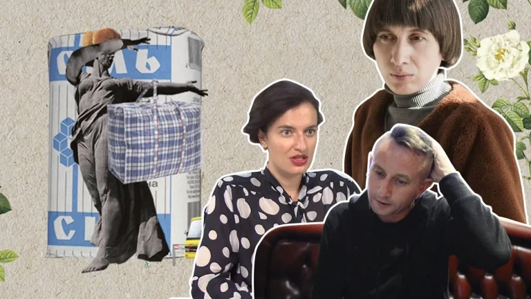 Выходные в Киеве 14-16 сентября:  Вальс распад, Жадан и Маяк Music
