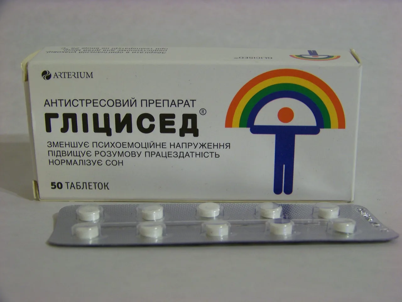 6 препаратов, чтобы провести зиму в хорошем настроении