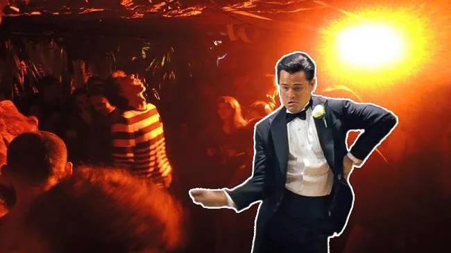 Веселее!