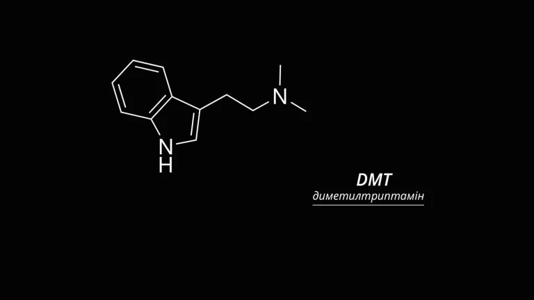 DMT