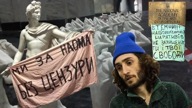 Чи може мистецтво бути територією для обговорення складних питань?