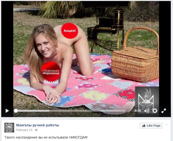 smm16.jpg