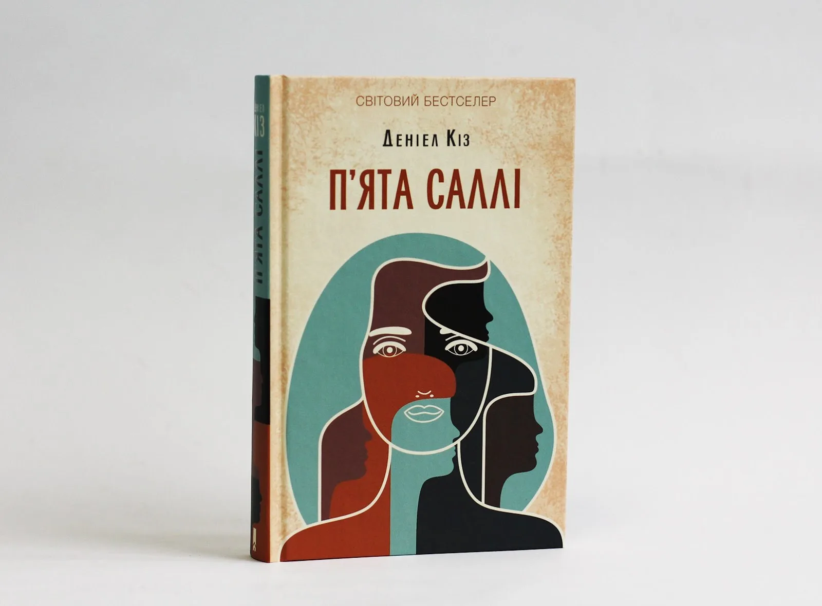 10 книг о женщинах на украинском. Крутые издания 2017