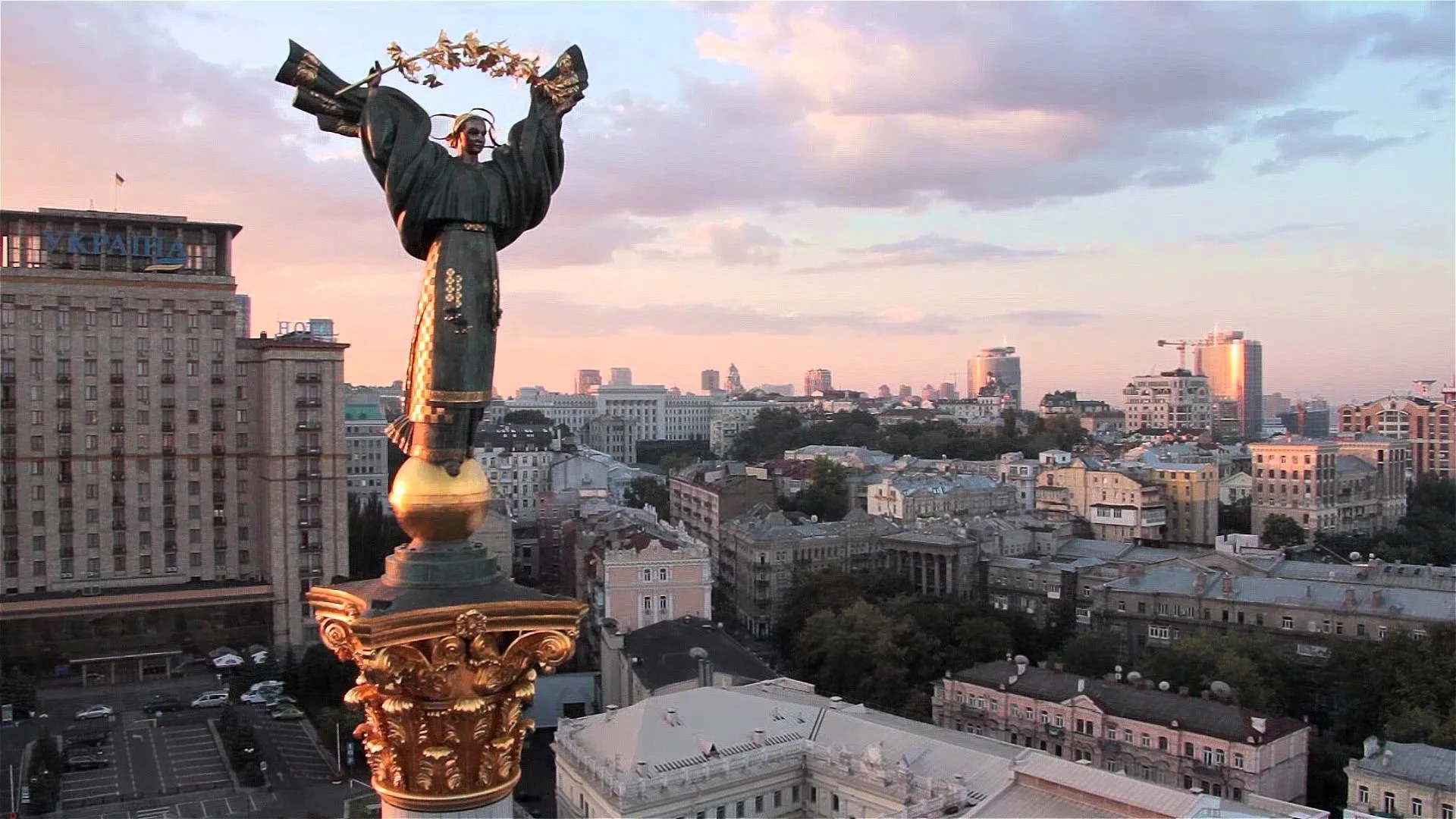 Як тебе не любити, Києве мій?